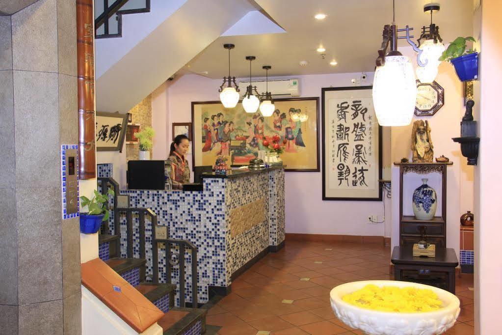 拉姆酒店 胡志明市 外观 照片